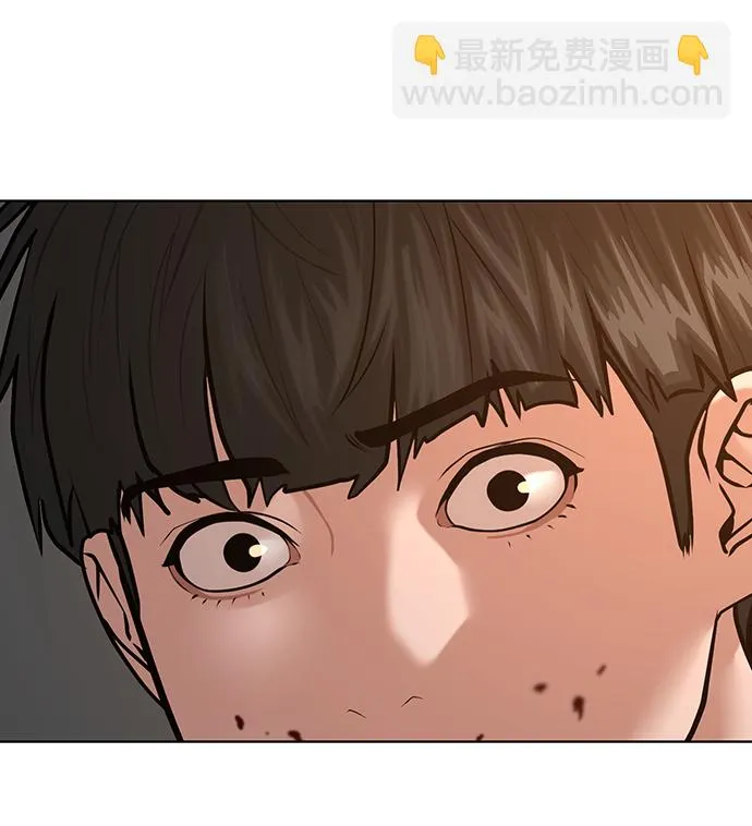 第26话 第56页