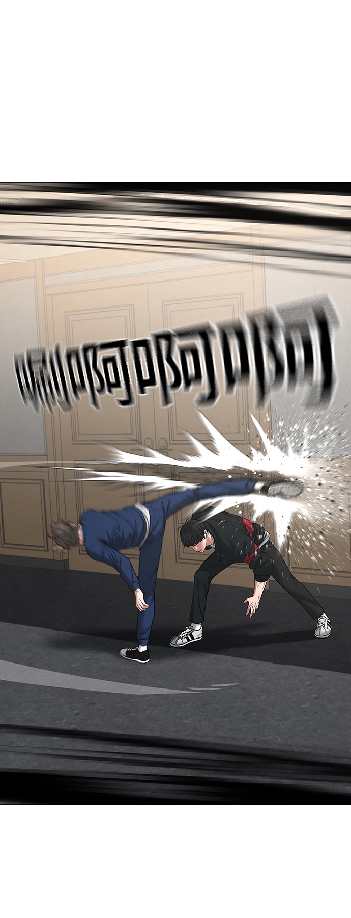 第28话 第57页
