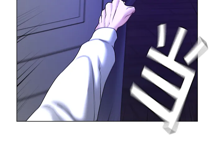 第31话 第78页