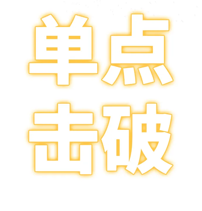 第33话 第72页