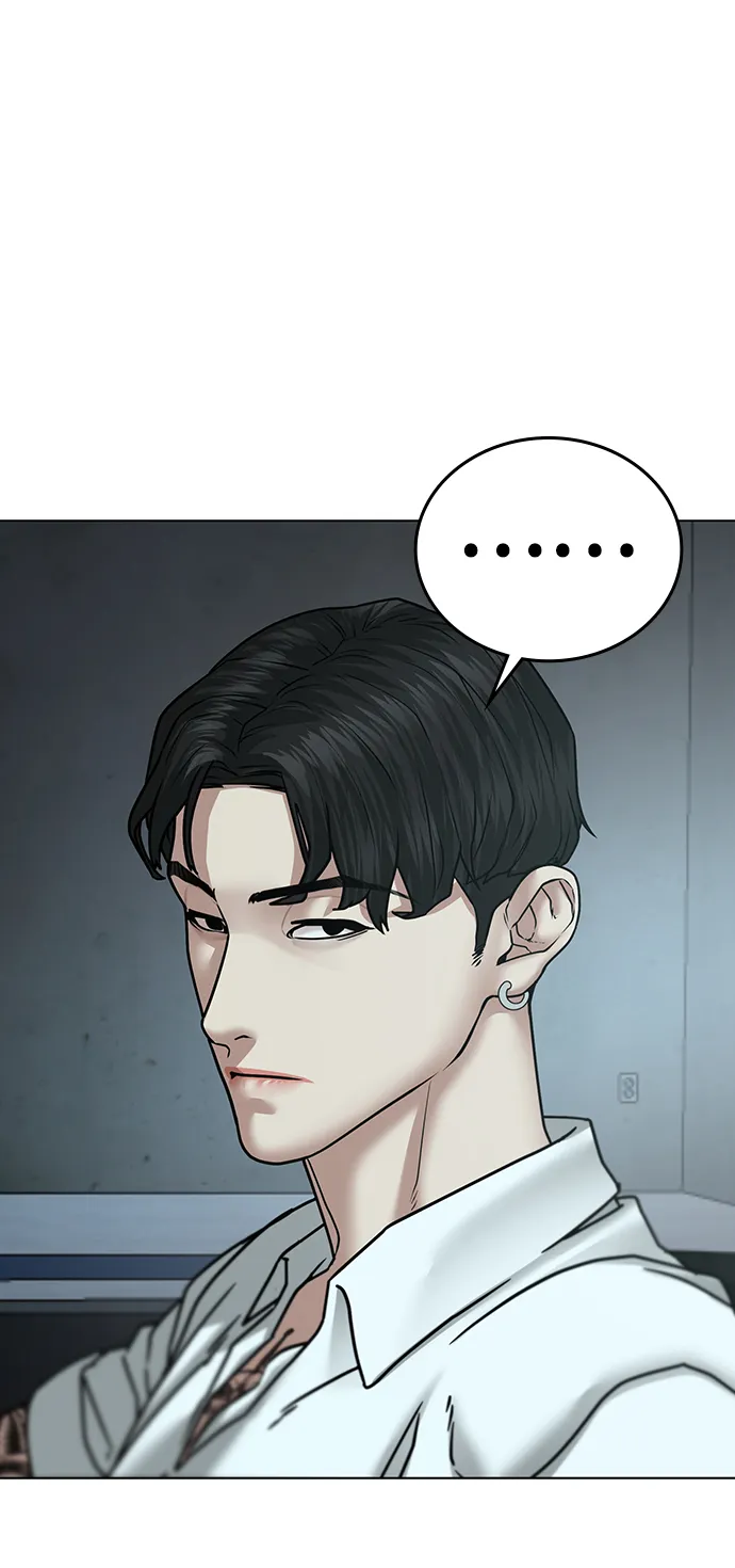 第33话 第76页