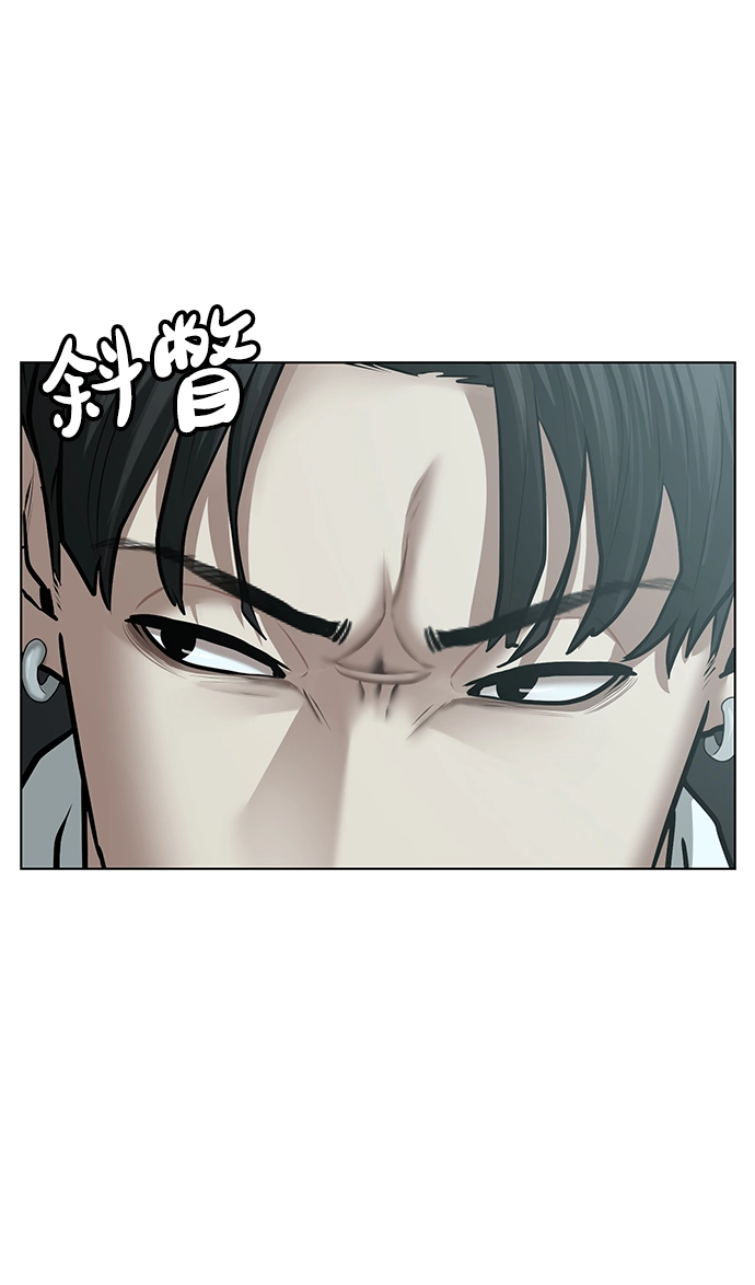 第34话 第39页