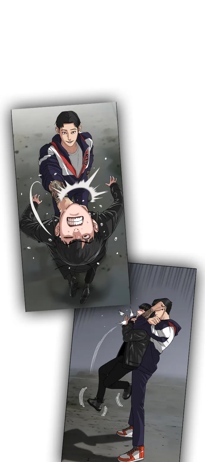 第34话 第70页