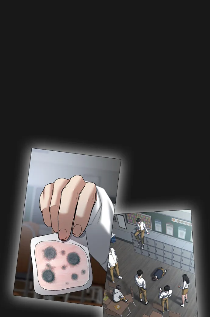 第34话 第90页