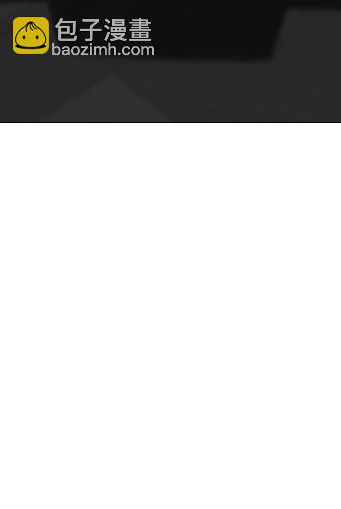 第34话 第111页