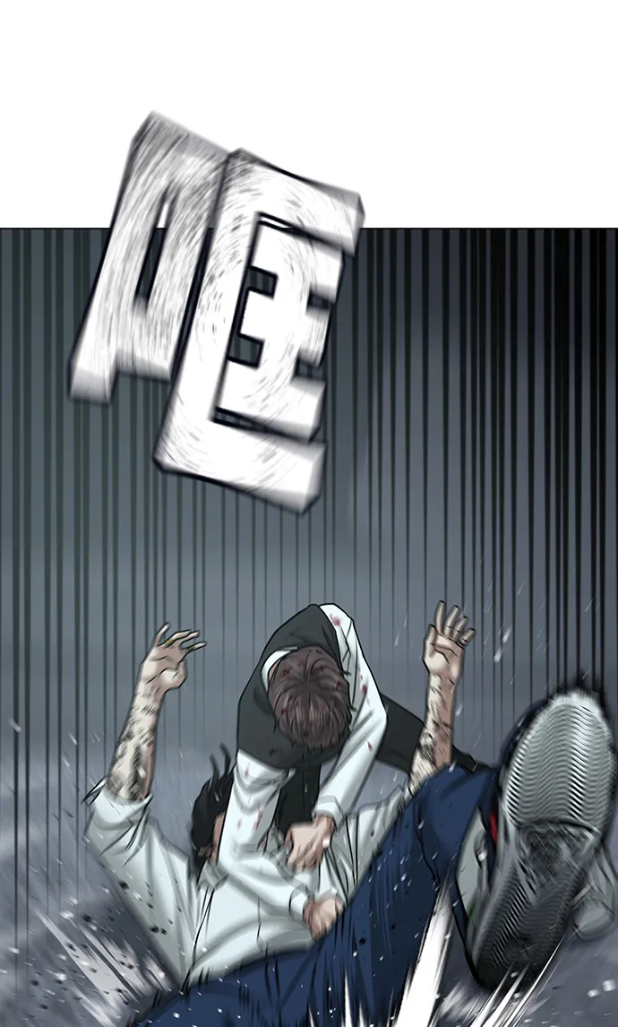 第34话 第117页