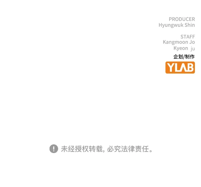 第34话 第128页