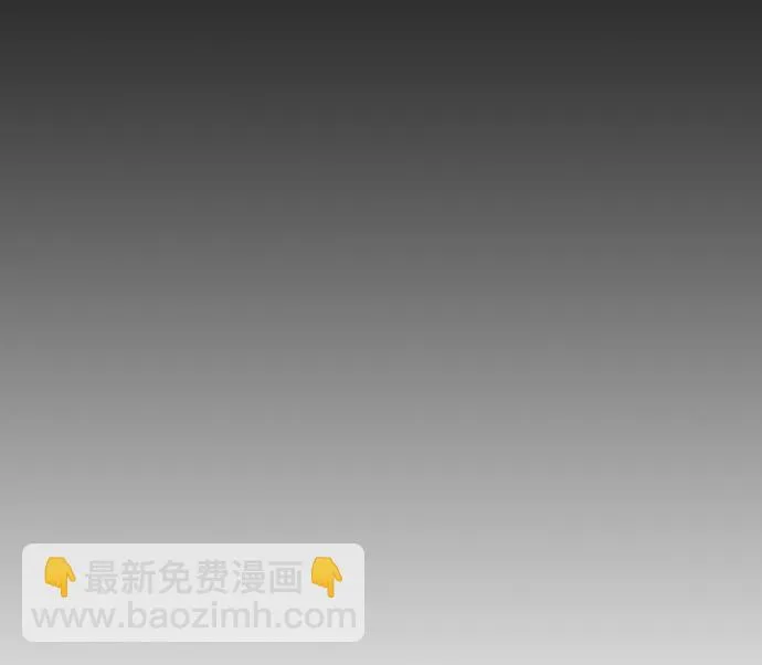 第35话 第80页
