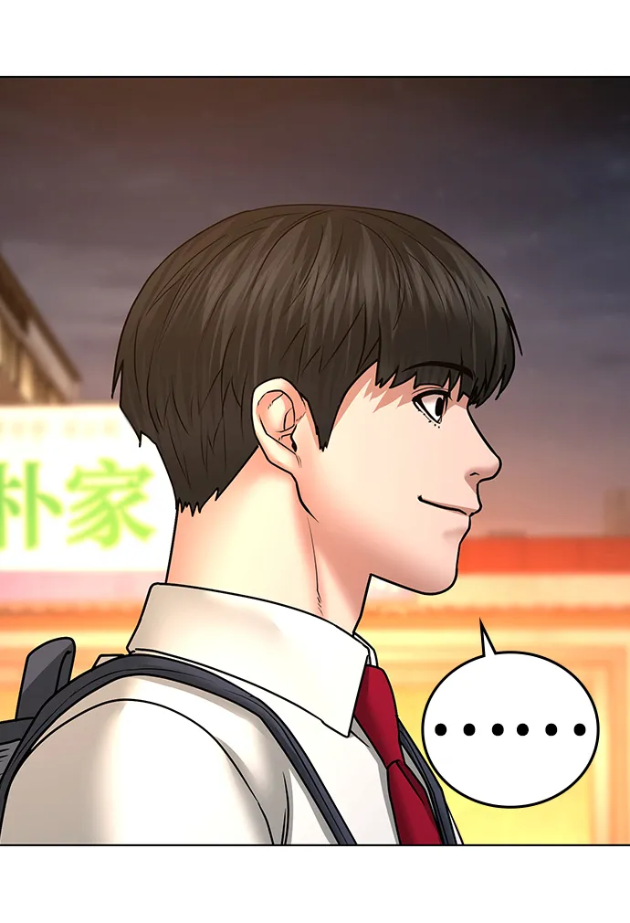 第35话 第133页