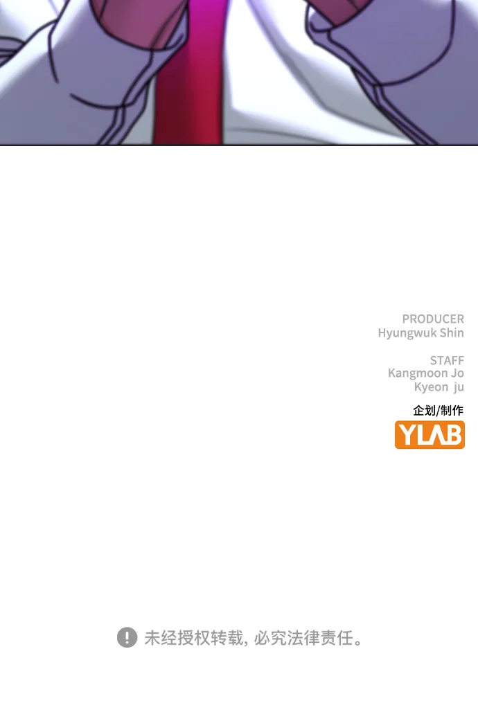 第35话 第141页