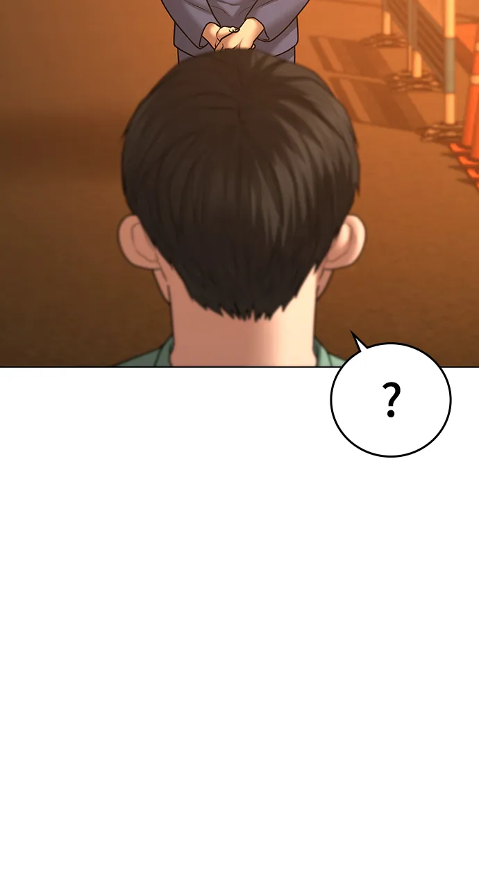 第36话 第44页