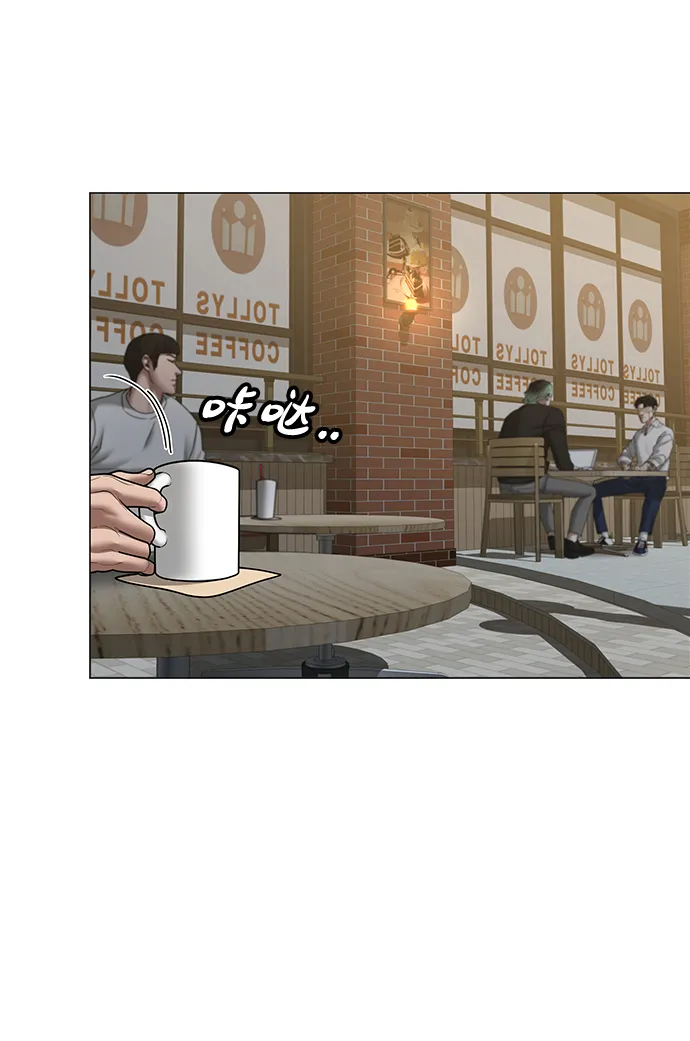 第36话 第75页