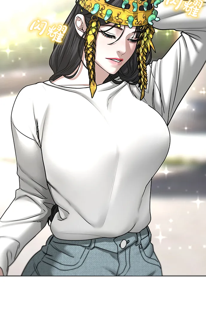 第37话 第44页