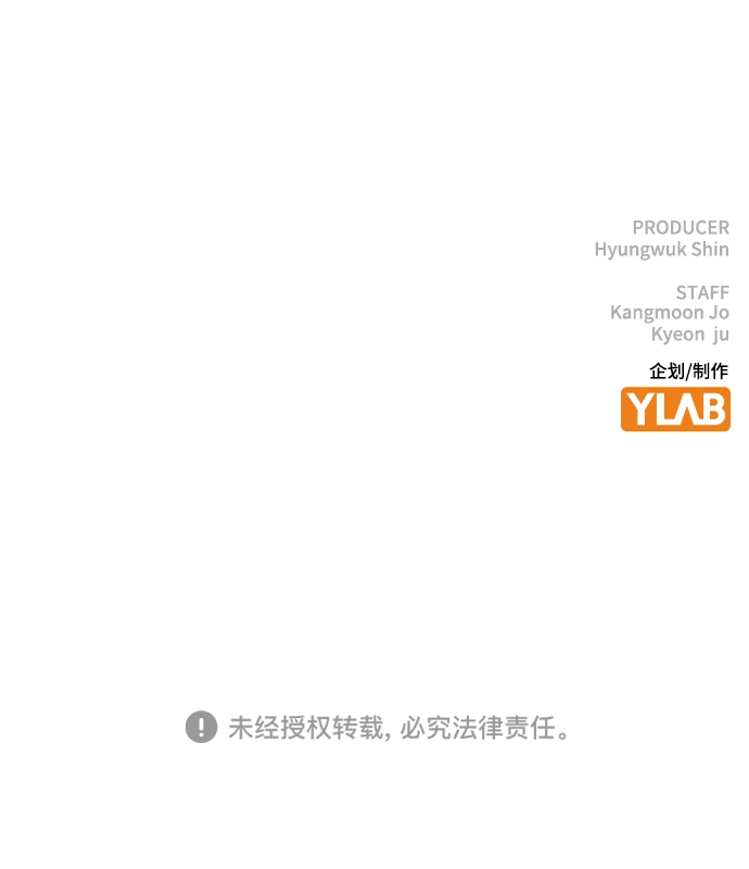 第37话 第98页