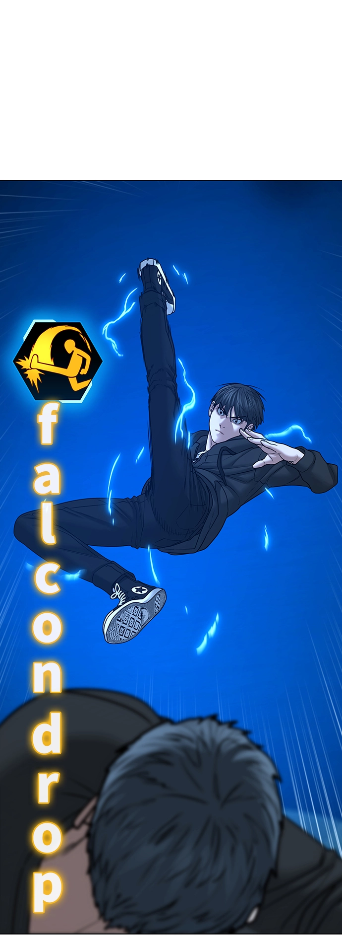 第39话 第64页