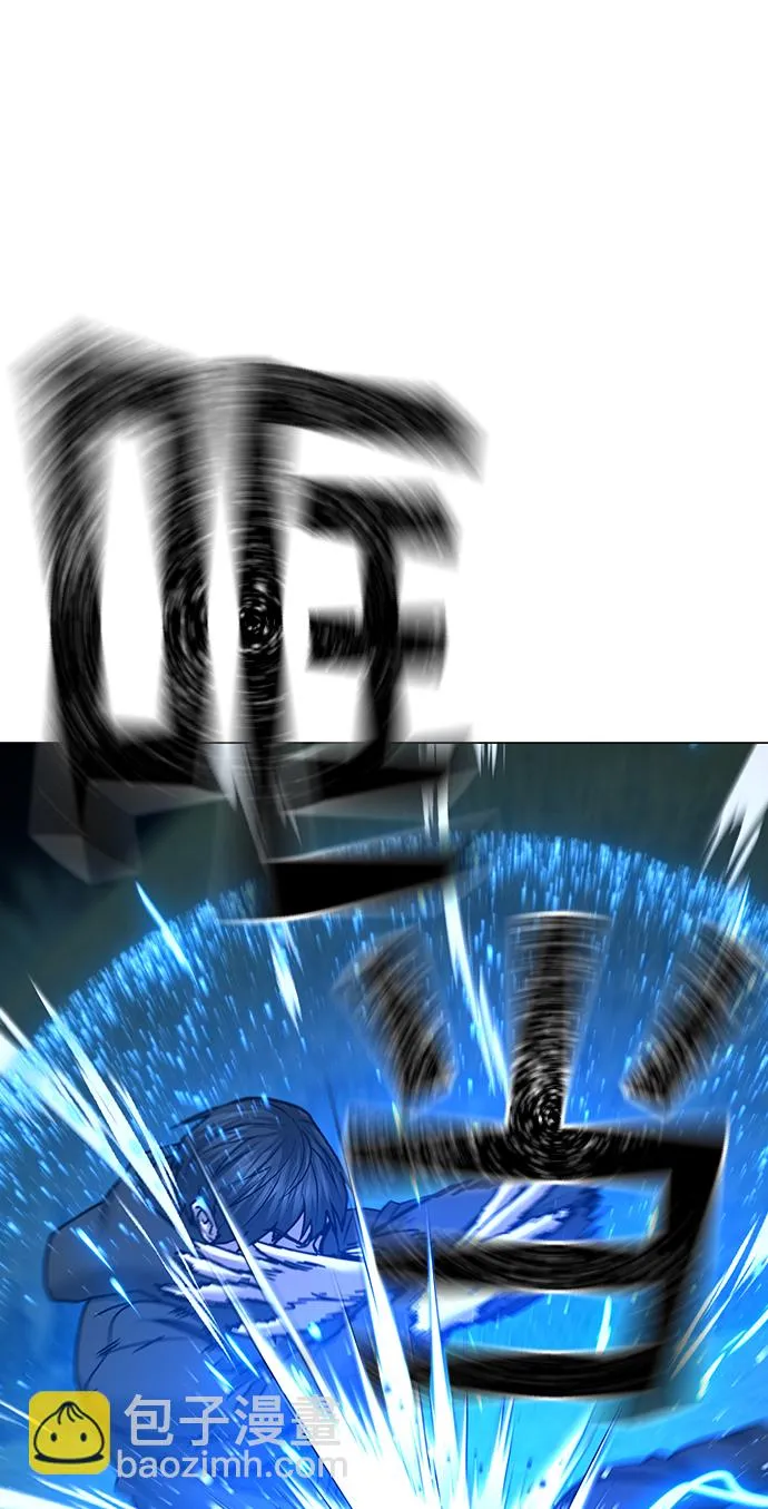 第39话 第79页