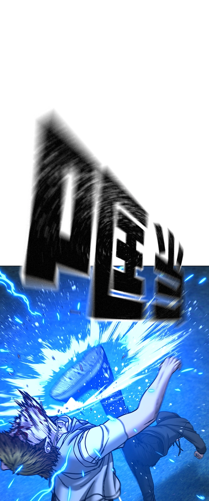 第40话 第41页