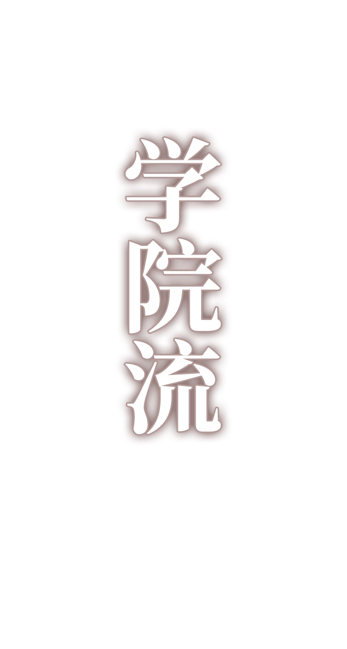 第40话 第89页