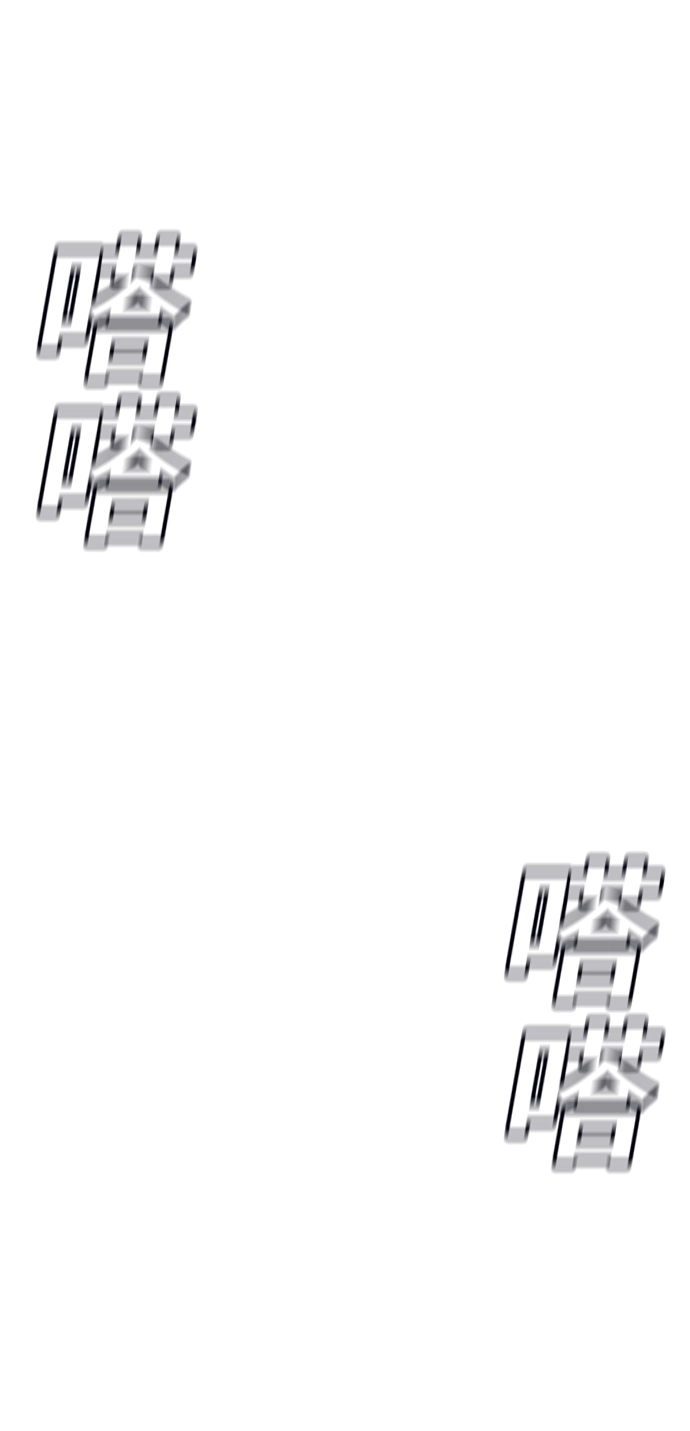 第40话 第141页