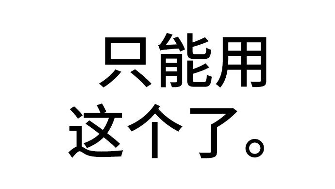第41话 第89页