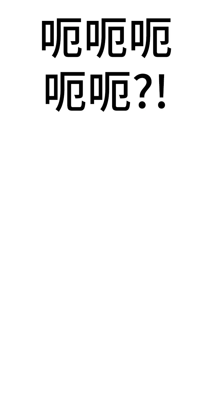 第41话 第107页