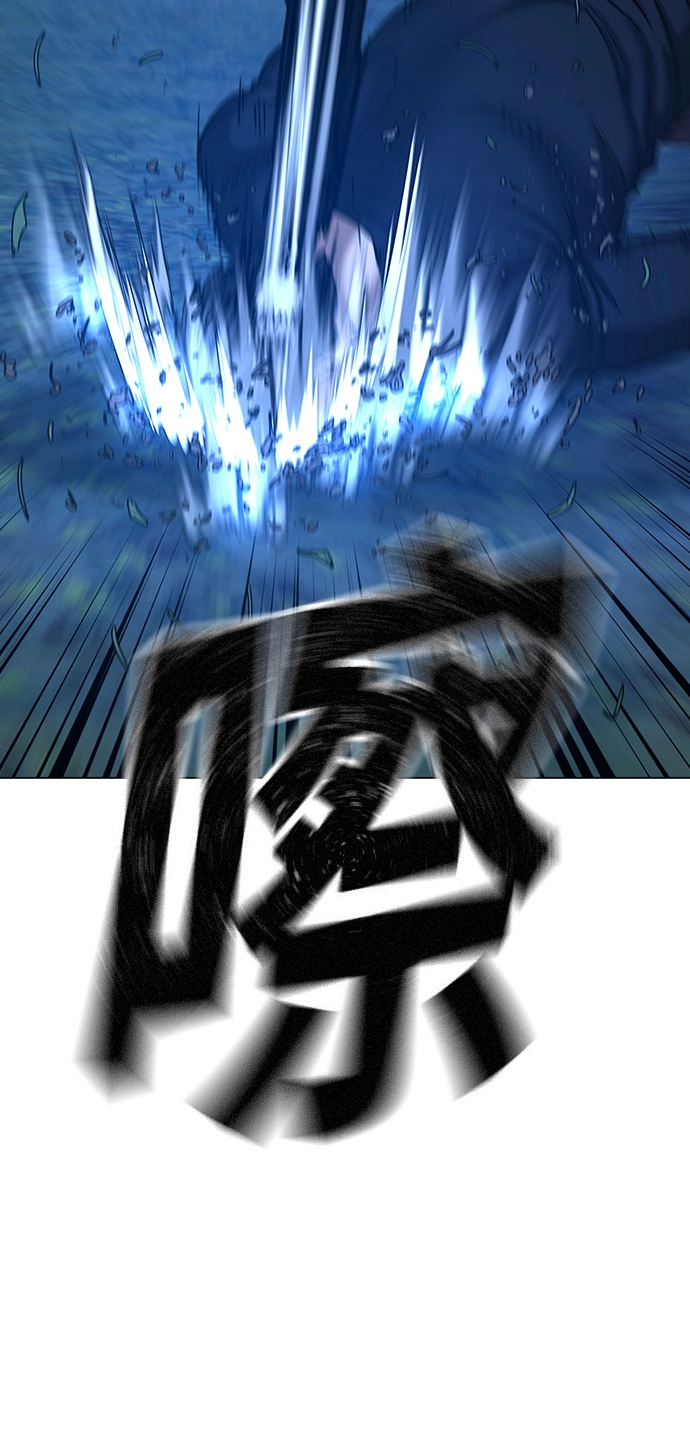 第42话 第40页