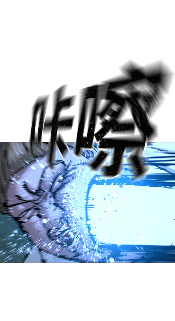 第42话 第64页
