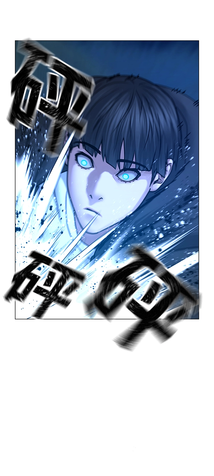第42话 第65页