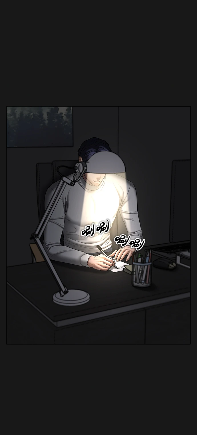 第68话 第19页
