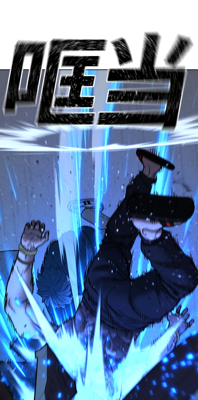 第68话 第33页