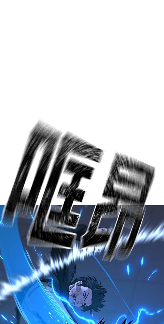 第68话 第46页