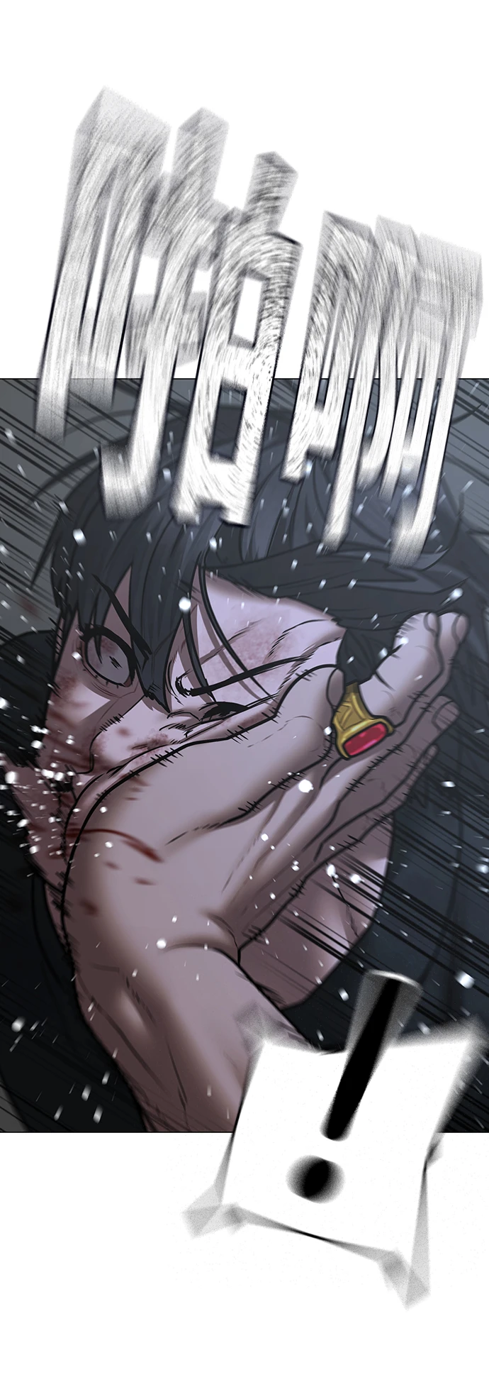 第68话 第51页