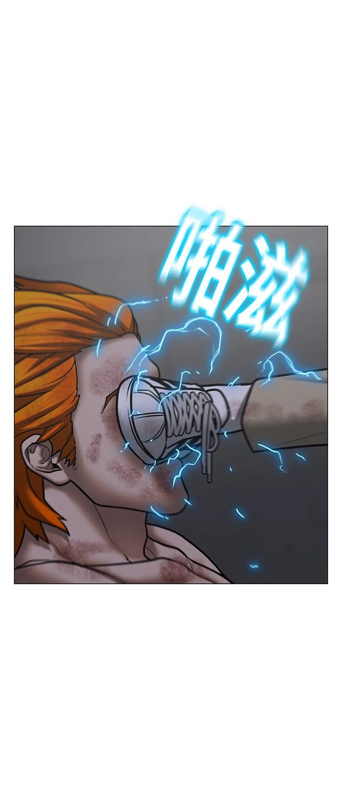 第68话 第57页