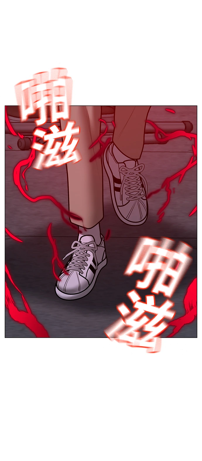 第68话 第112页