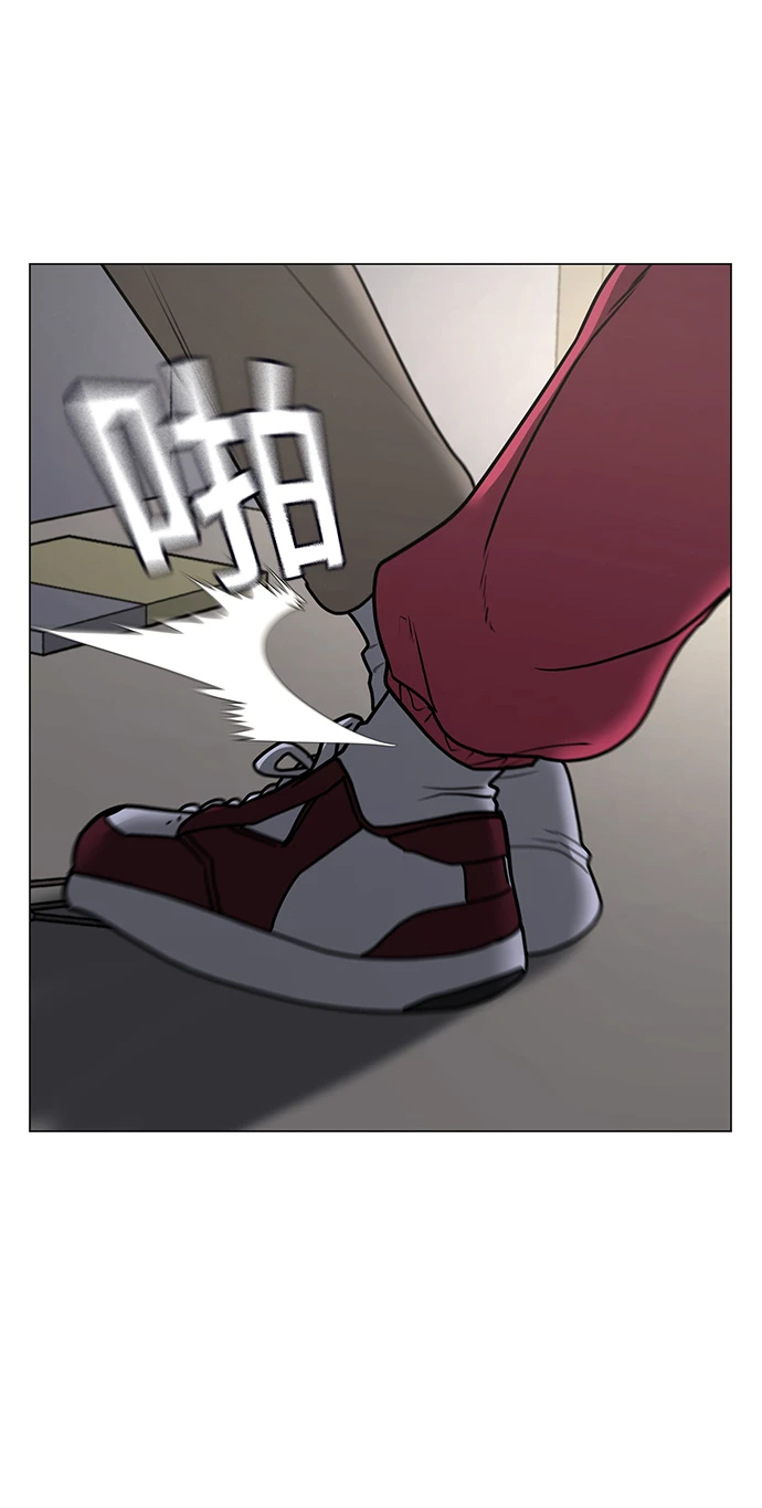 第67话 第63页