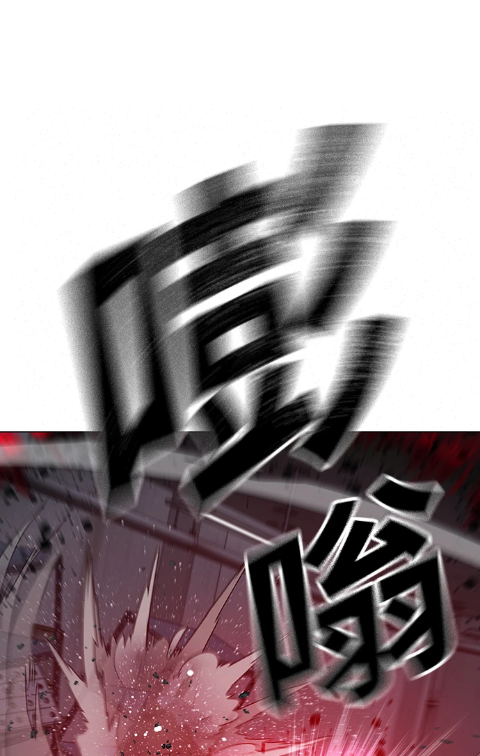 第69话 第34页