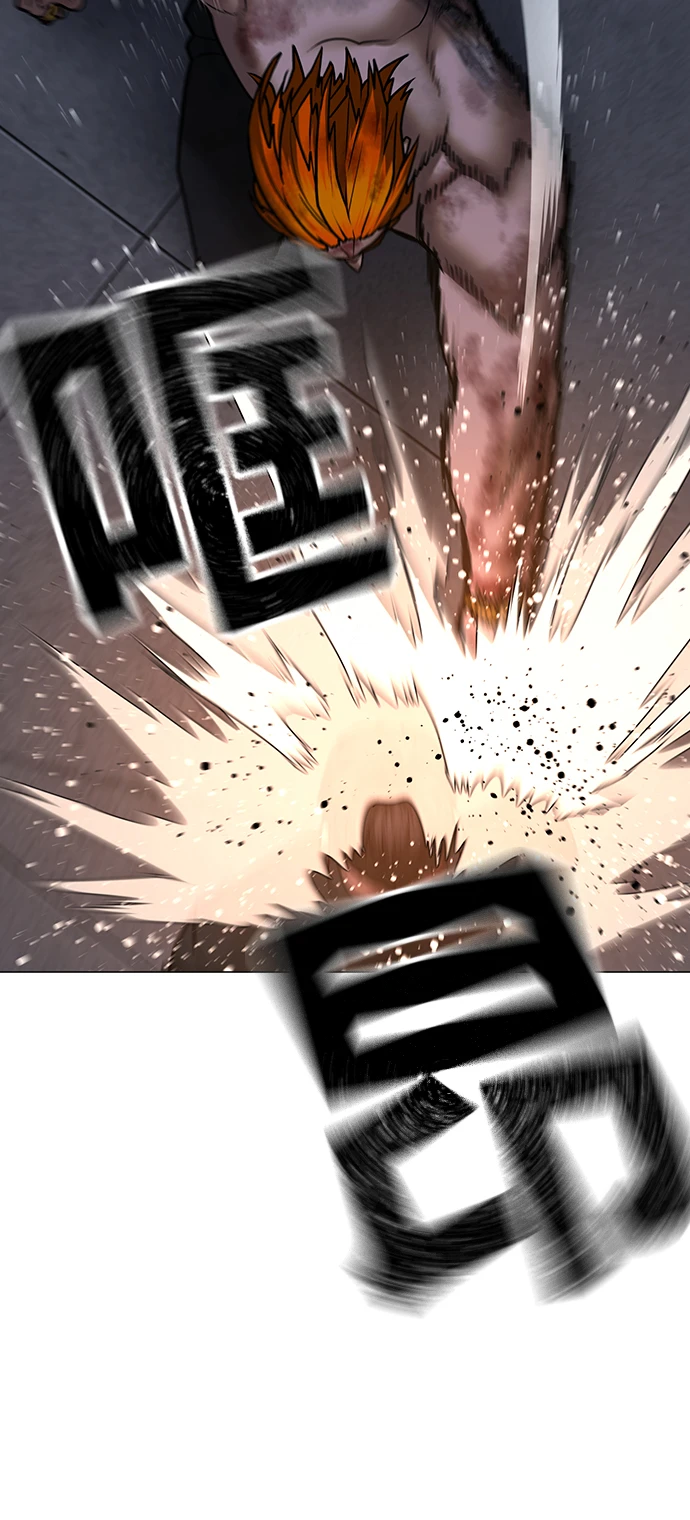 第69话 第45页