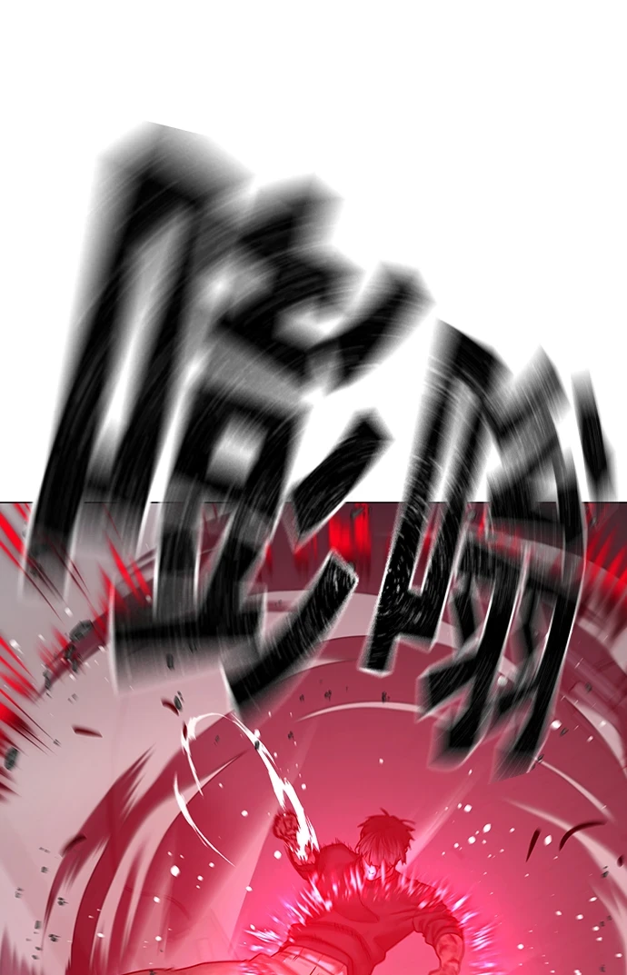 第69话 第48页
