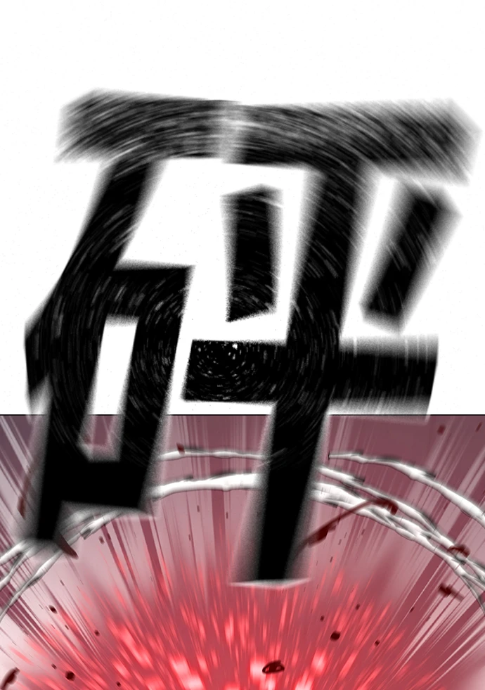 第69话 第90页