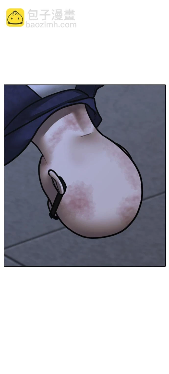 第69话 第111页