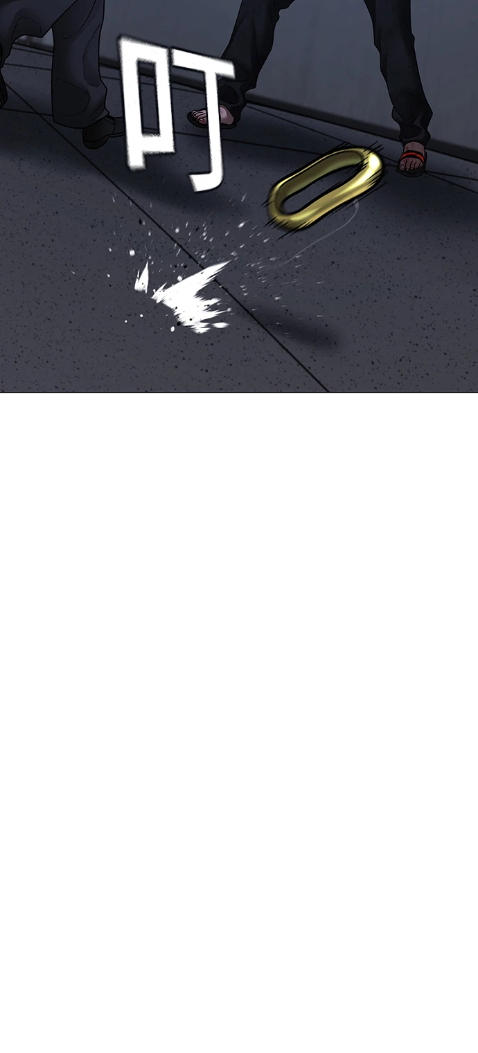 第70话 第73页