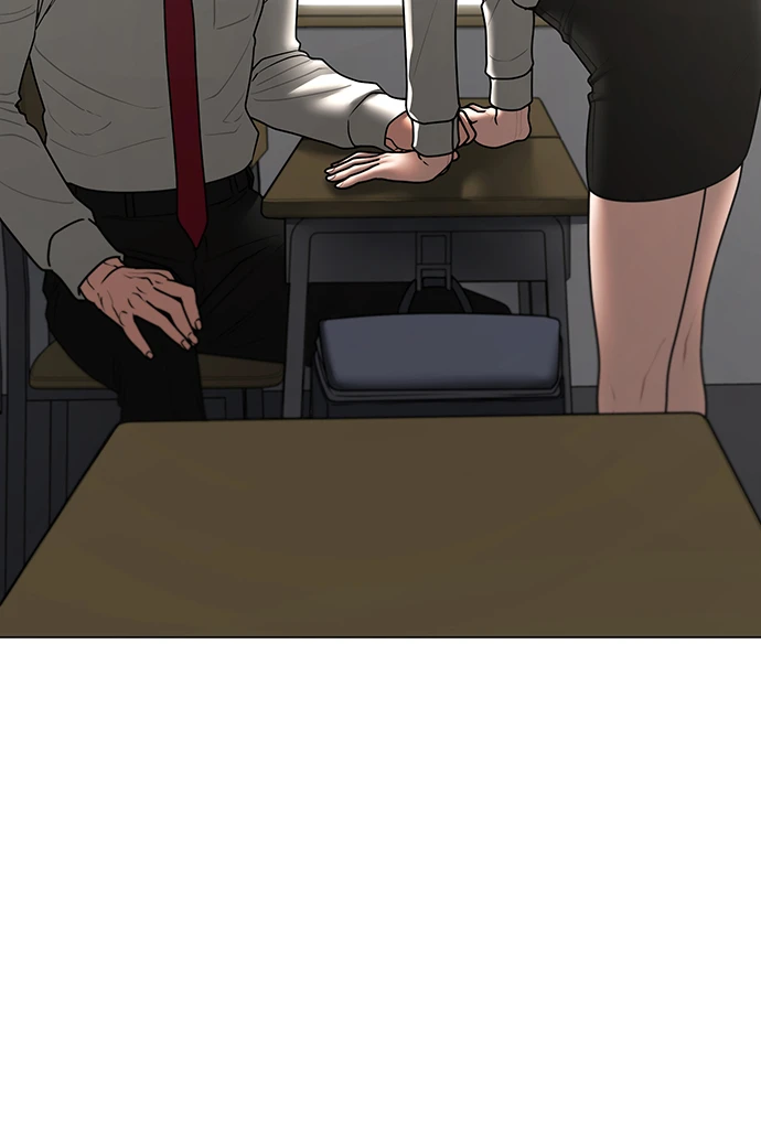 第70话 第98页