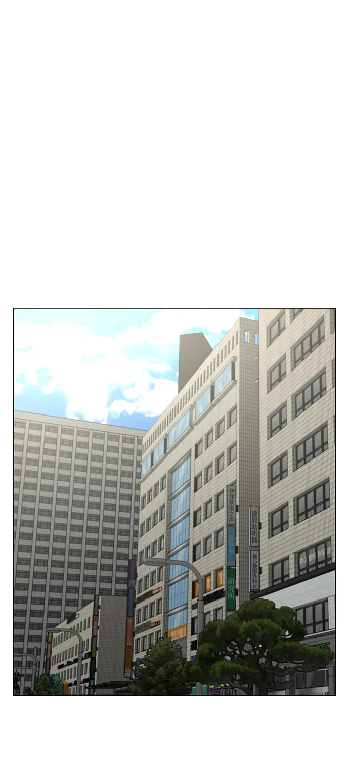 第70话 第102页