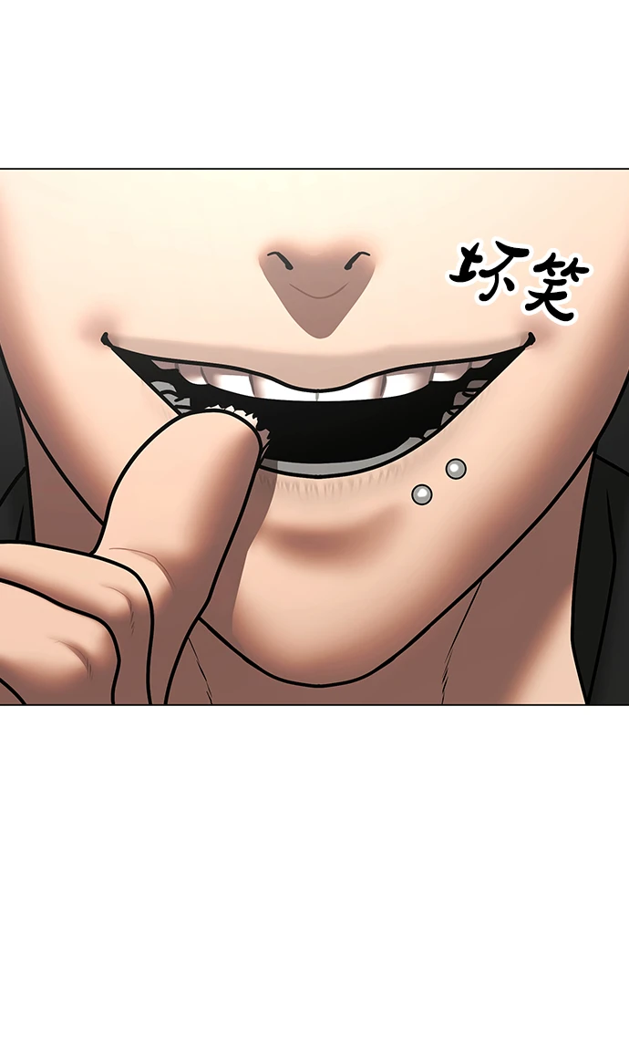 第70话 第128页