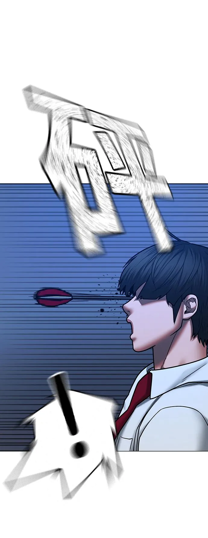第71话 第13页