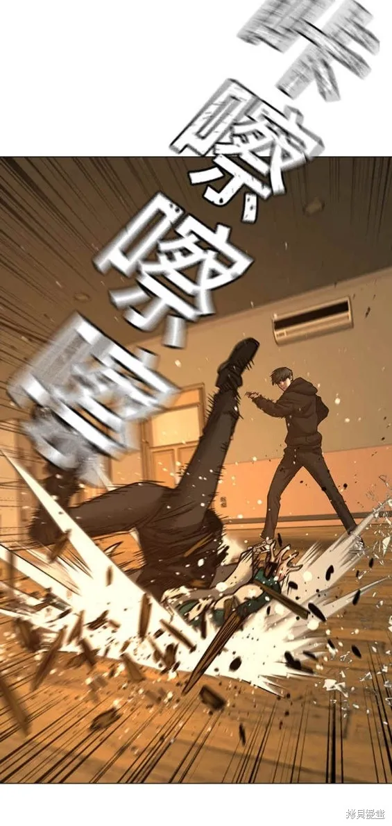 第75话 第41页