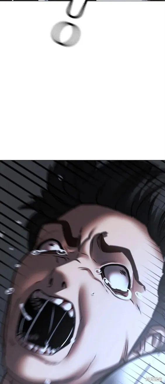 第74话 第35页