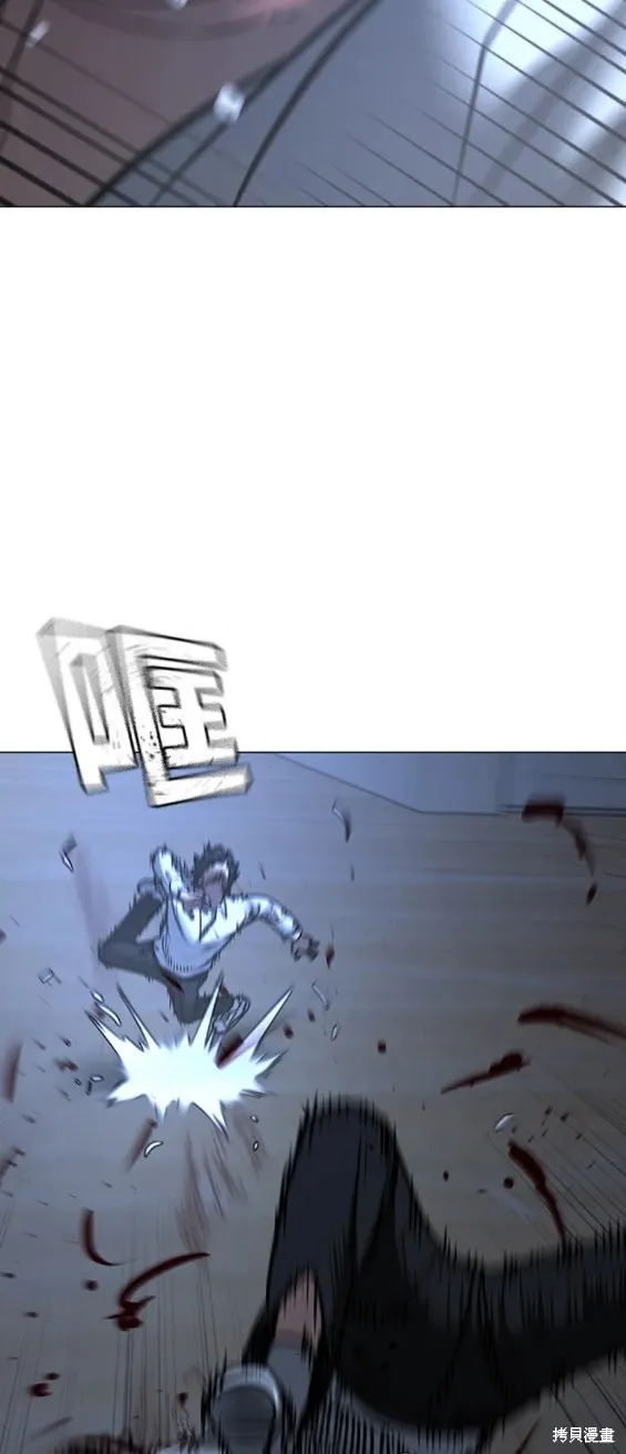 第74话 第36页
