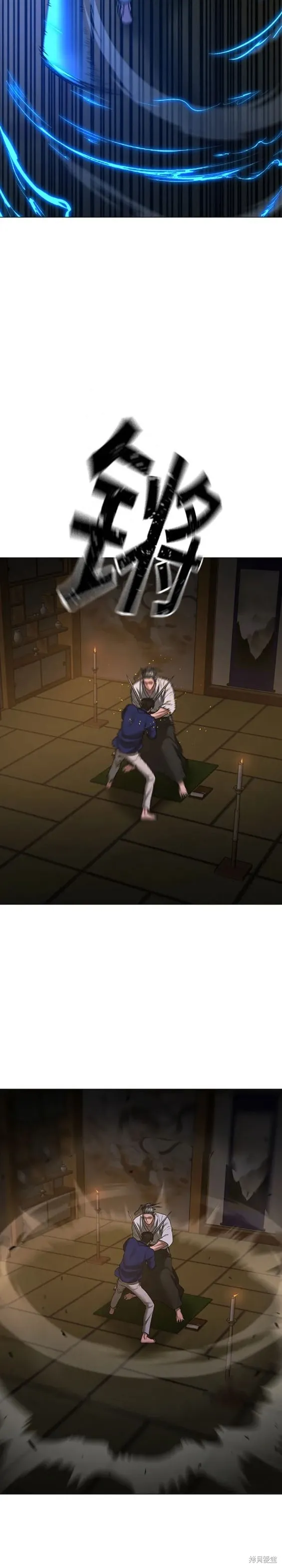 第101话 第27页
