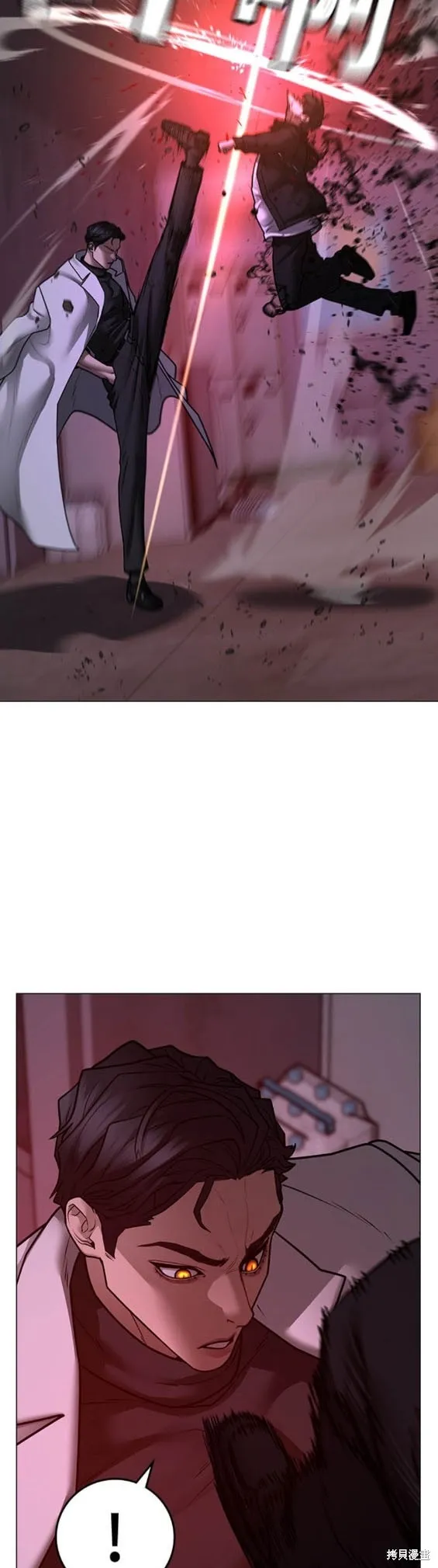 第114话 第21页